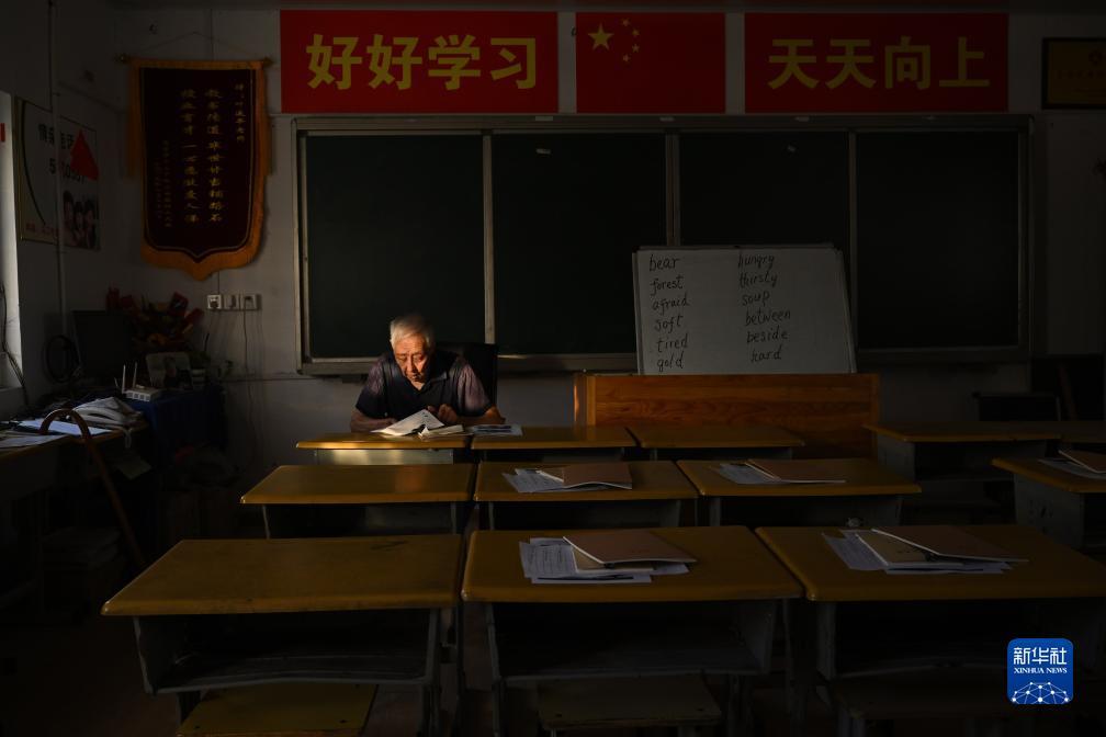 金猴爷老虎机下分